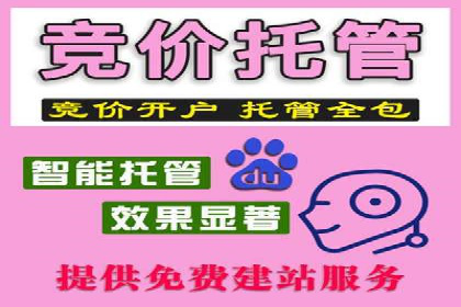 快手信息流广告的崛起与案例分析